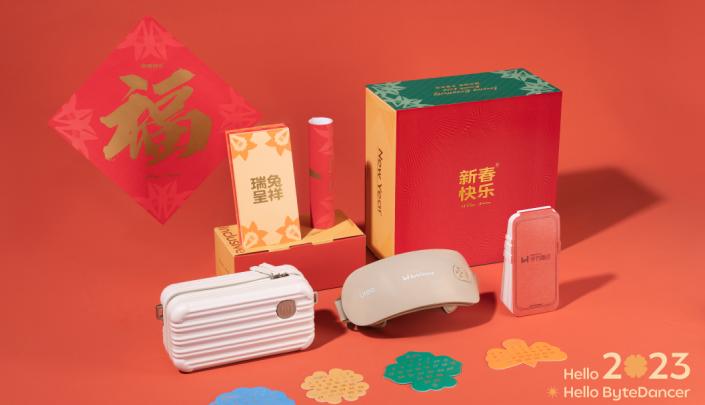 字节跳动java工资待遇,网络优化工程师工资待遇