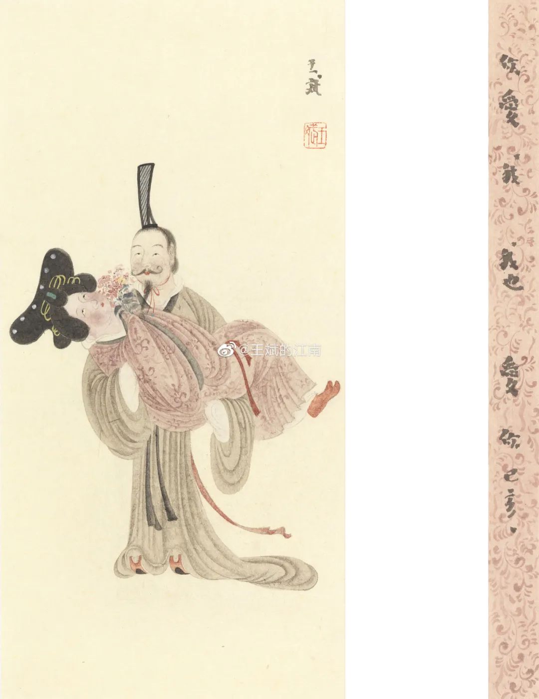 小伙笔下“不正经”的国画,惹万人爆笑!看完原谅我“想歪了”