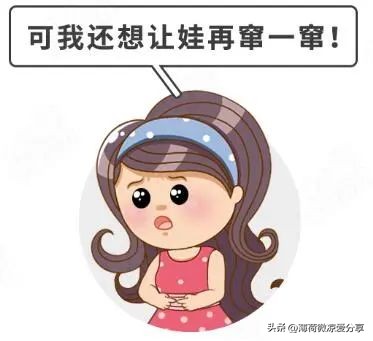 最新中国儿童身高表,小孩身高体重标准一览表2023