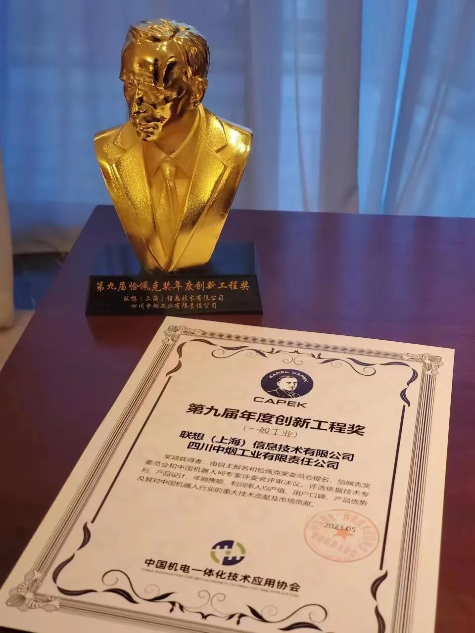 二哈神犬机器狗,一只令人敬畏的机器狗