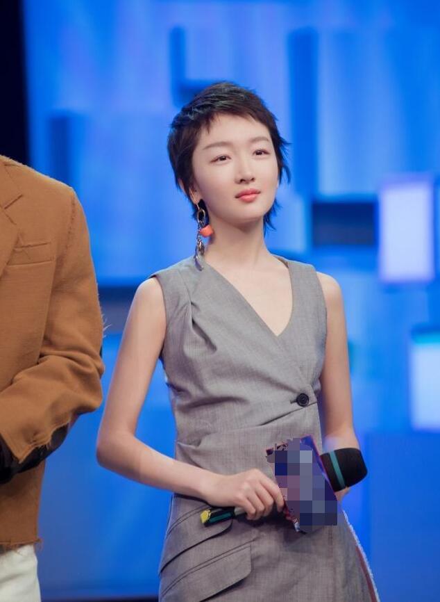 鍛ㄥ啲闆ㄨ鍑┈鎬濈函,鍛ㄥ啲闆ㄥ洖搴斿唴娑甸┈鎬濈函