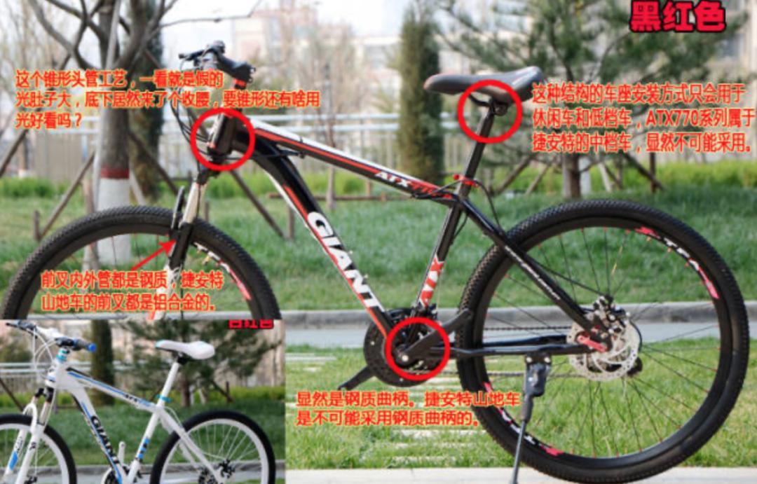 自行车圈鄙视链高端车,自行车品牌鄙视链是什么