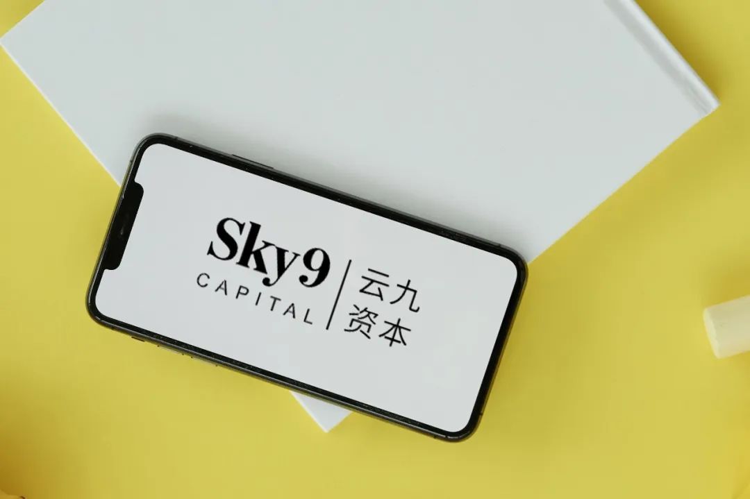 云九资本投过的项目,云九资本官网