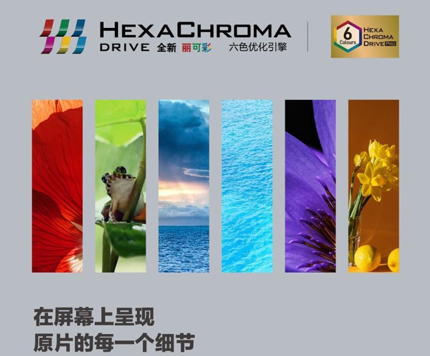 松下电视机65寸智能,松下智能语音4k电视th-65hx560c