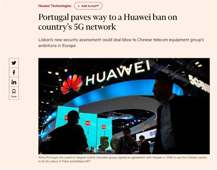 华为5G设备或遭欧盟禁用,华为欧洲5g新消息