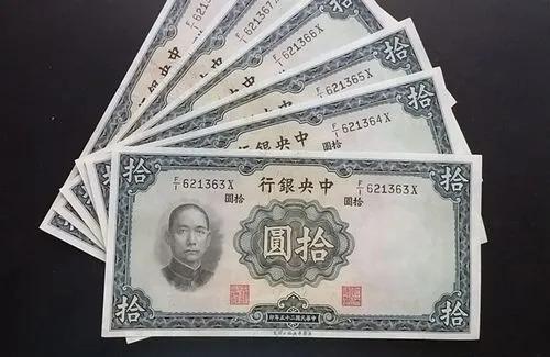 1935白银危机,1929金融大崩盘纪录片