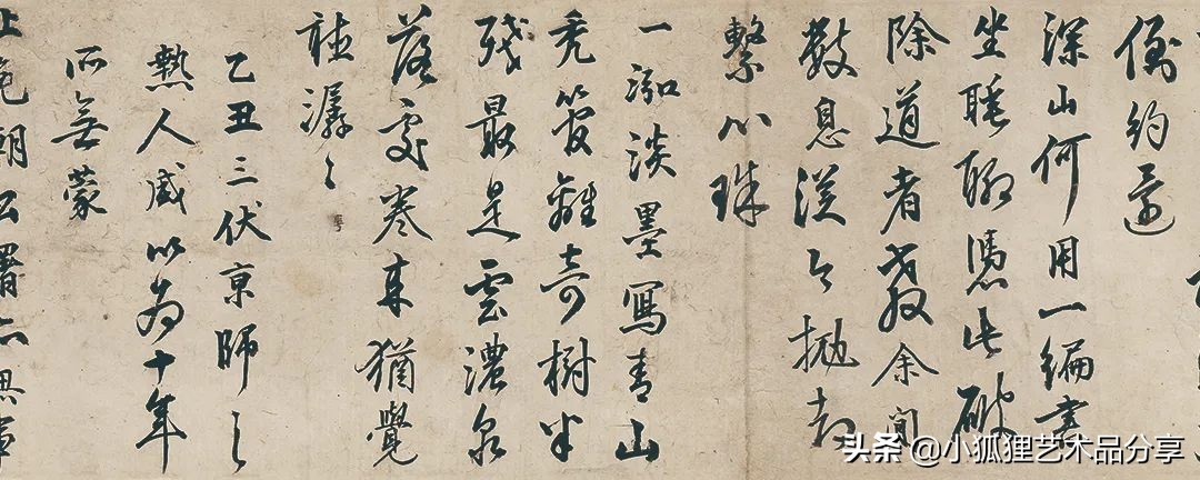 北京嘉德2021年春拍征集行程 (2021中国嘉德春拍将启幕)