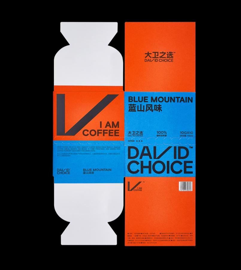 咖啡差异化包装设计,咖啡包装设计案例欣赏