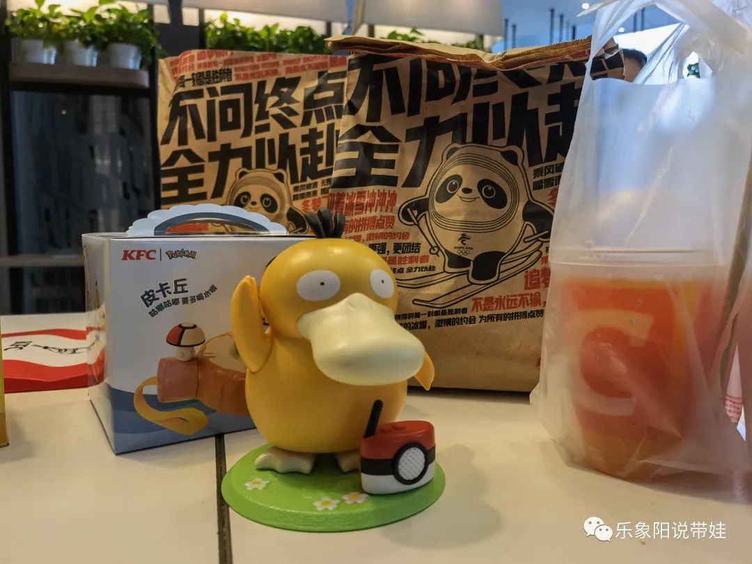 偶遇网红热闹现场,偶遇网红赶大集