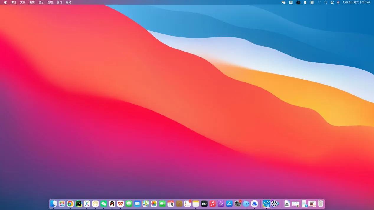 黑苹果最新款笔记本,2000元10代黑苹果
