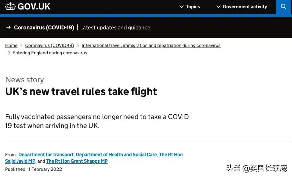 接种新冠疫苗回国免除隔离,转机回国隔离最新规定