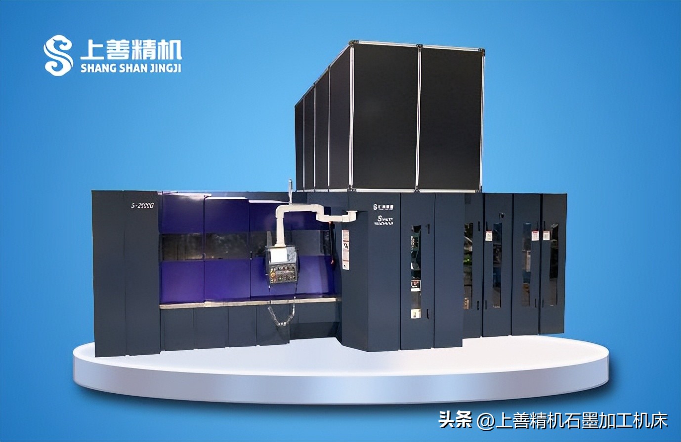 高速数控石墨雕铣机厂家,潍坊石墨高速雕铣机