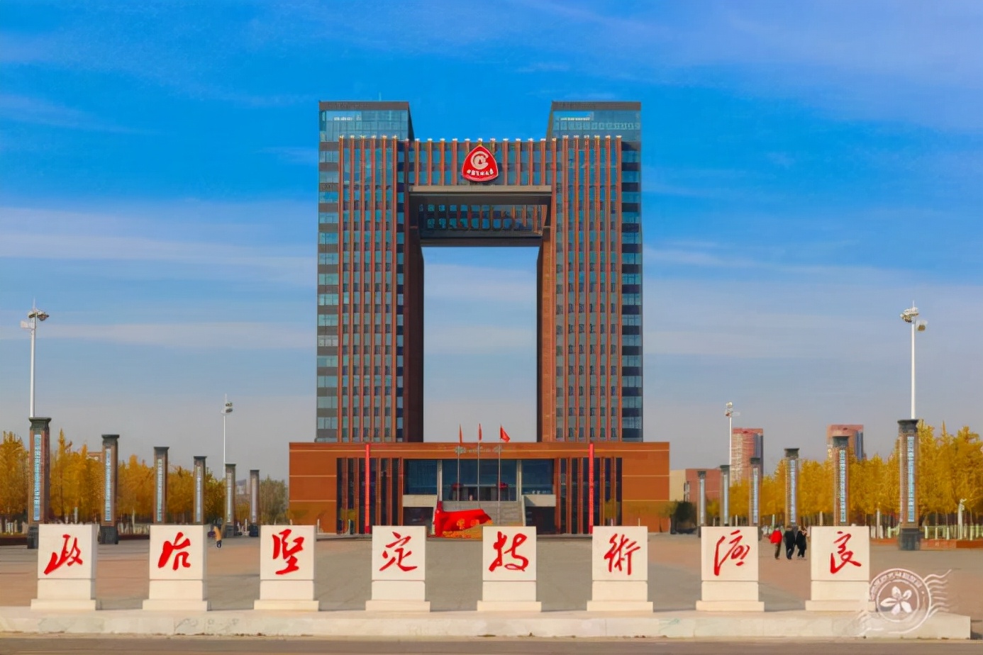 辽宁名医第一名,中国科学家取得重大科研成果