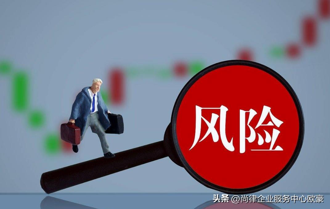企业合理避税|正常公司“避税”知识和方法!(建议收藏)
