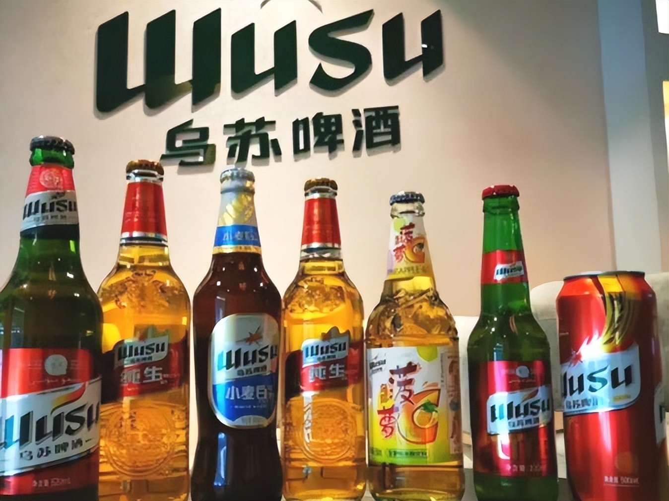 看世界杯不可缺少的啤酒,熬夜看世界杯必备的美食