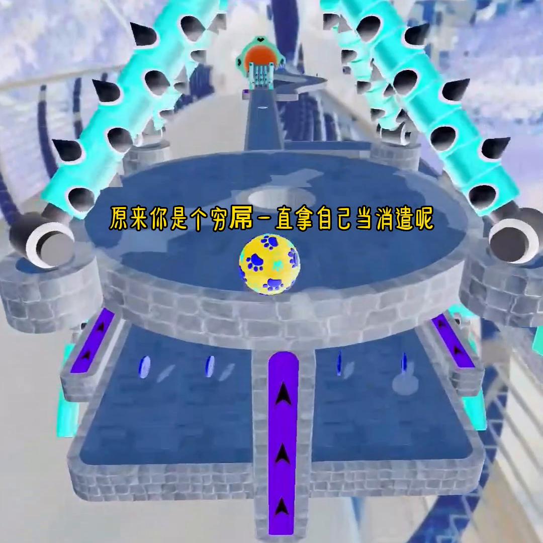 低调神豪系统小说,低调神豪文