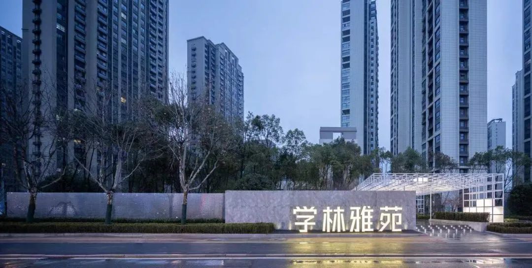 逆势之下，万科为这座城市付出了什么？