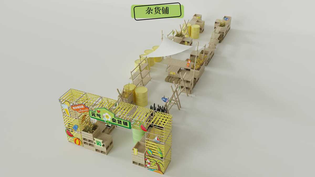 成都商业活动策划ppt,大型商业广场营销活动策划方案