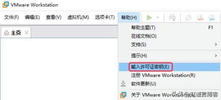 虚拟化配置教程,虚拟化硬件安装教程