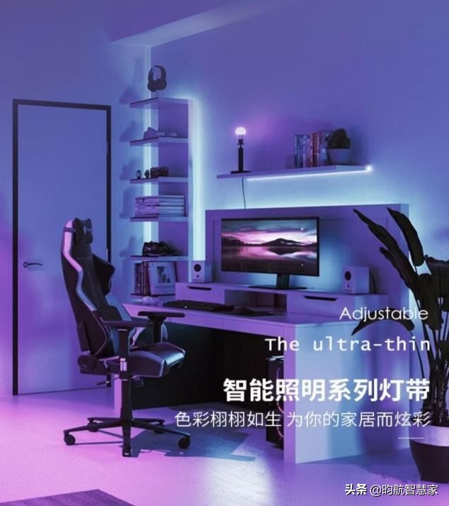 声光同步器效果,灯光声光同步器