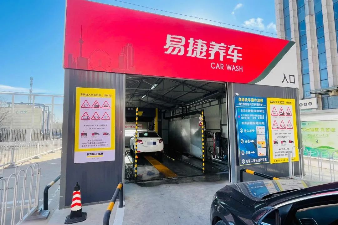 暴雨天雨水洗车,下暴雨免费洗车