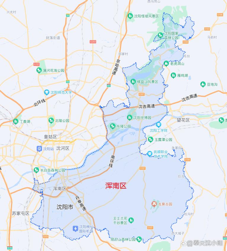 沈北新区和浑南区的差距,沈北新区和浑南区离得多远