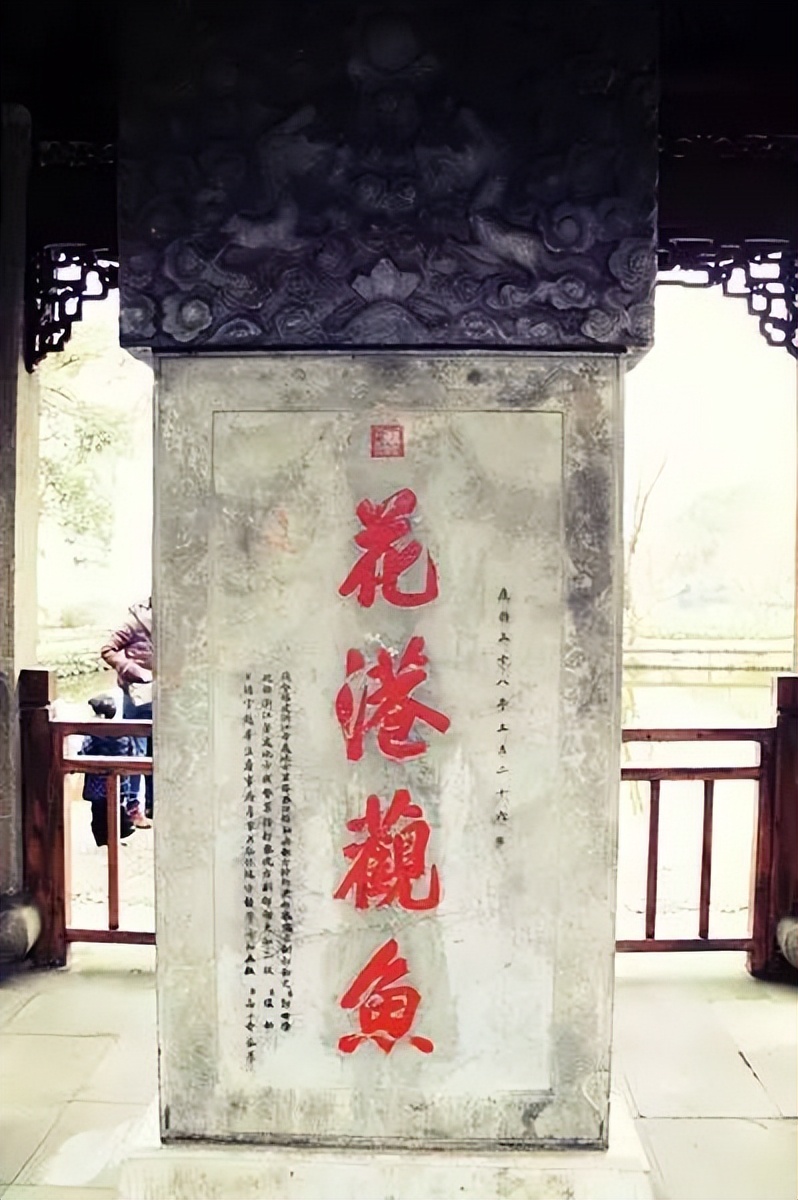 雍正皇帝御批书法欣赏,雍正皇帝御笔字帖