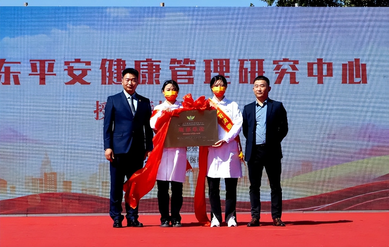 临沂同德医院中医怎么样,临沂市中医院同德堂