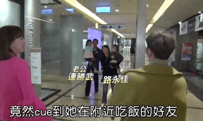 一文一武完全不同的连家兄弟,难逃比较的豪门妯娌