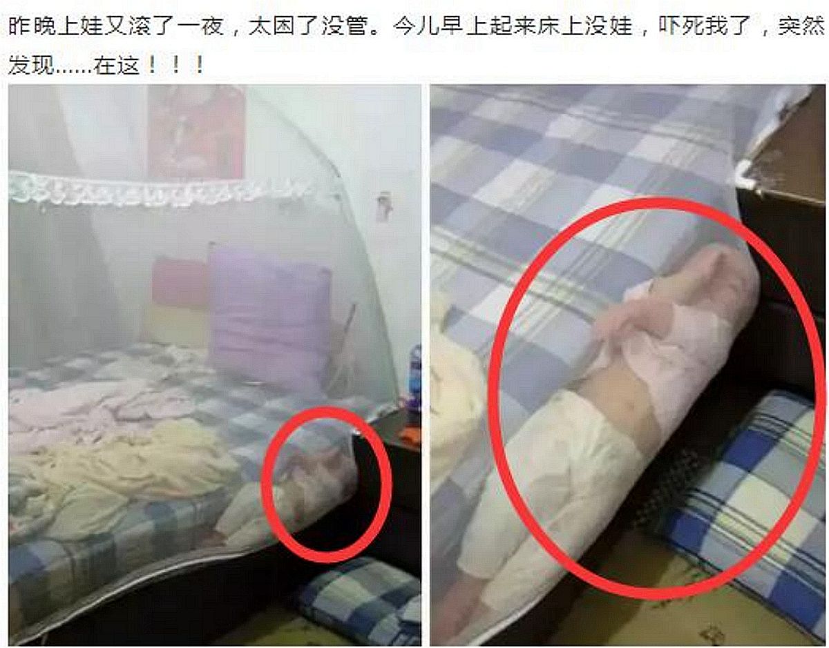小孩睡觉满床滚怎么解决,宝宝睡觉满床滚可能不是热的原因