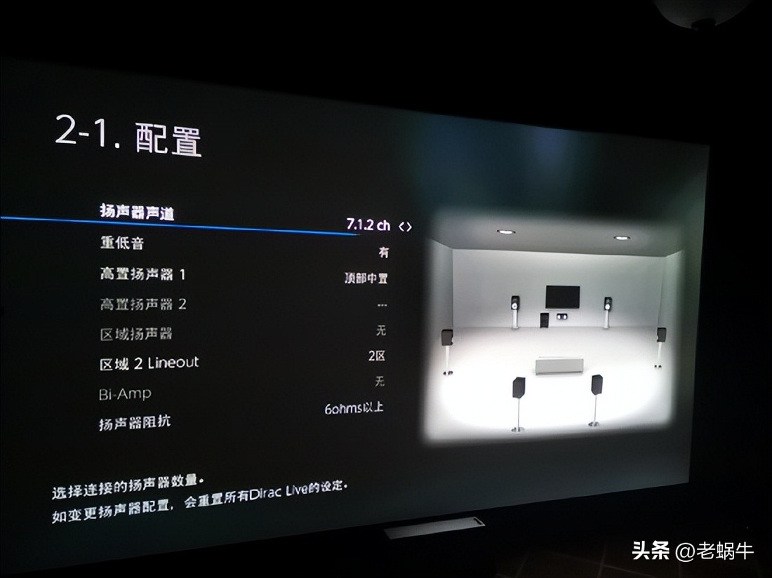 安桥nr5100拆机,安桥asv620功放