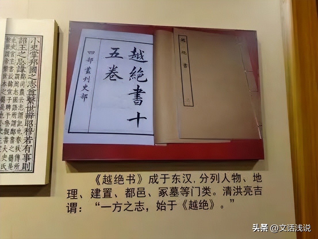 山阴故水道图片,江南水乡绍兴古城