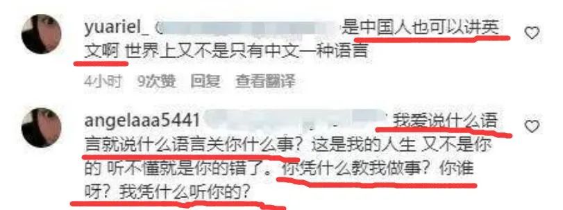 王诗龄回怼炫富,王诗龄炫富回怼网友