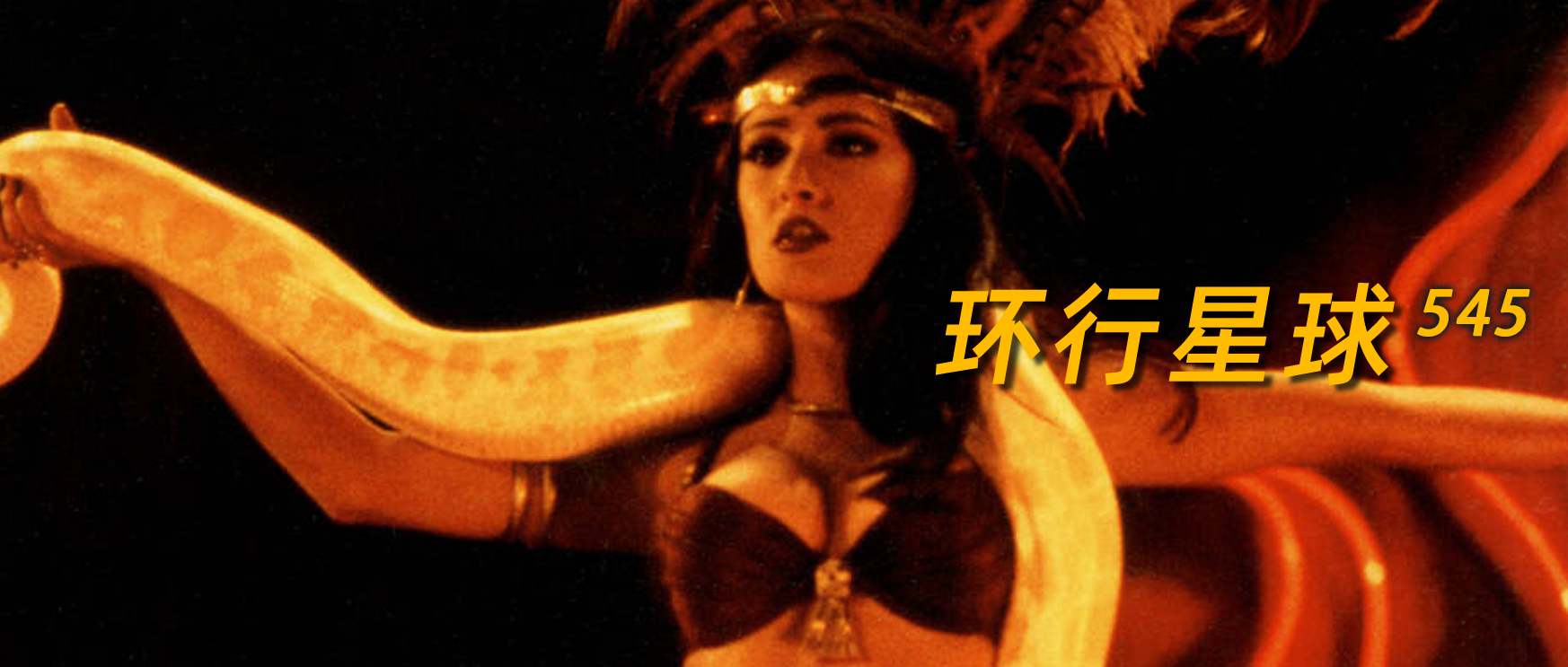 西班牙混血人是谁的后代,西班牙混血后裔