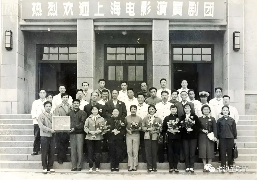 戴逵贤：两代人的情怀——我眼中的海航四师子女与他们的父辈