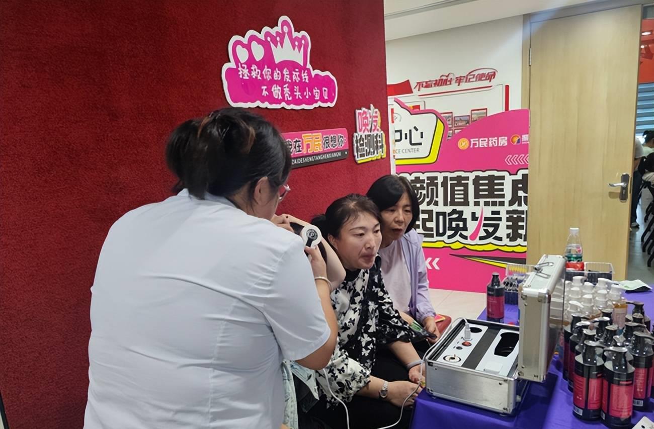 振东集团达霏欣,振东达霏欣个人护理旗舰店