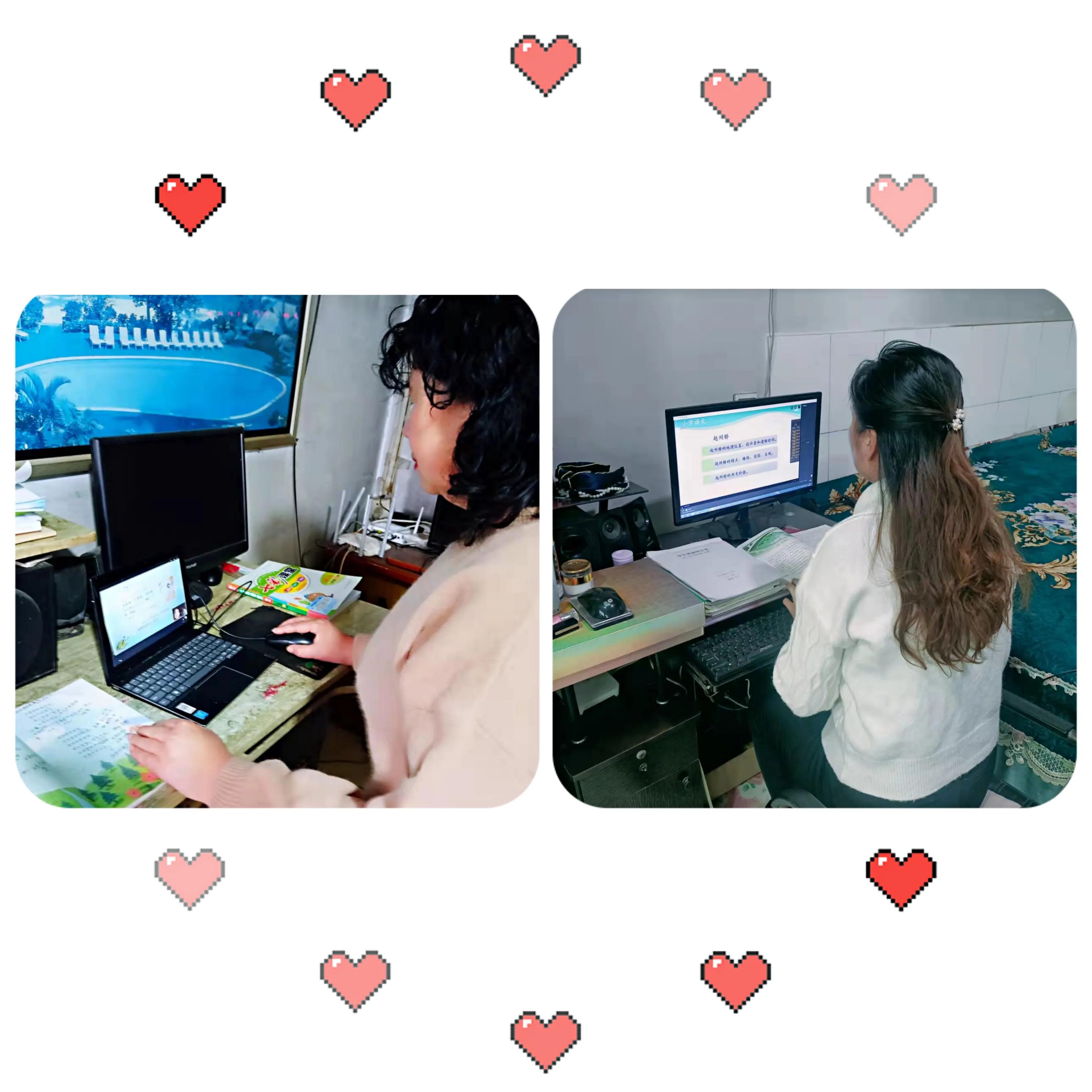 农村小学线上教学效果,线上教学精彩报道