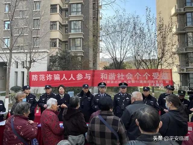 渭南临渭公安局刑侦队大练兵,临渭公安分局刑侦大练兵