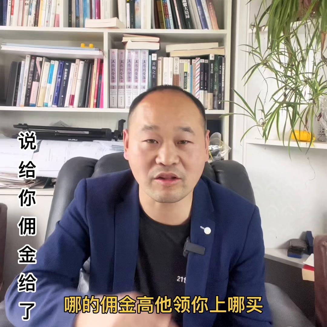 鄢陵买房卖房,鄢陵县最靠谱的房产