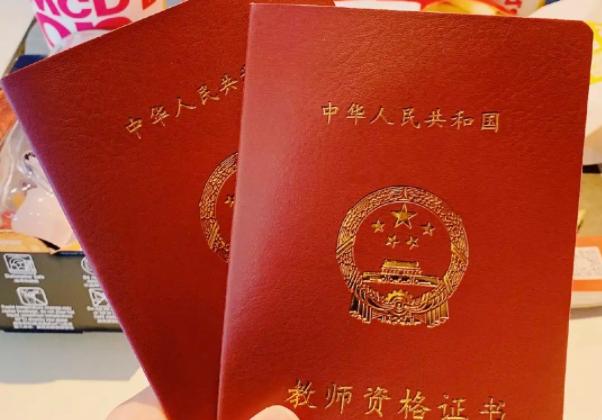 打破铁饭碗小学老师,教师危机来临怎么办