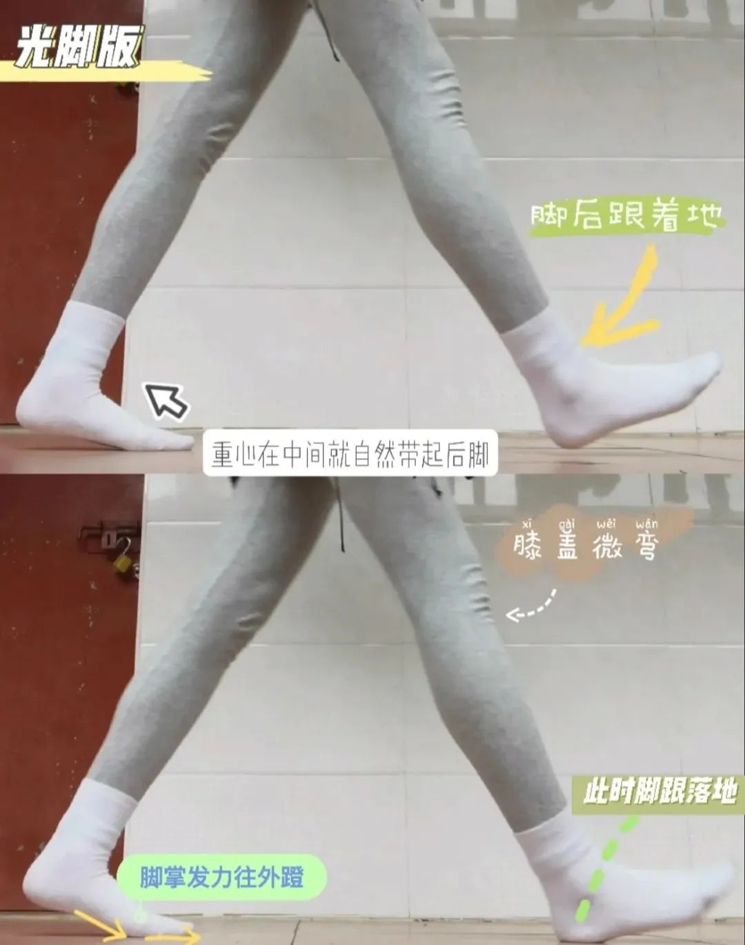 看起来胖实际没多重,胖有可能也是营养不良图文