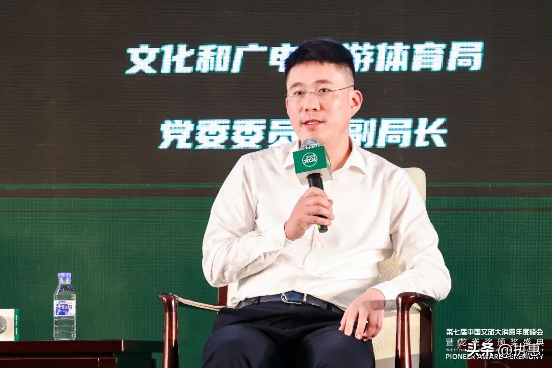 文旅目的地的营销,文旅目的地数字化营销