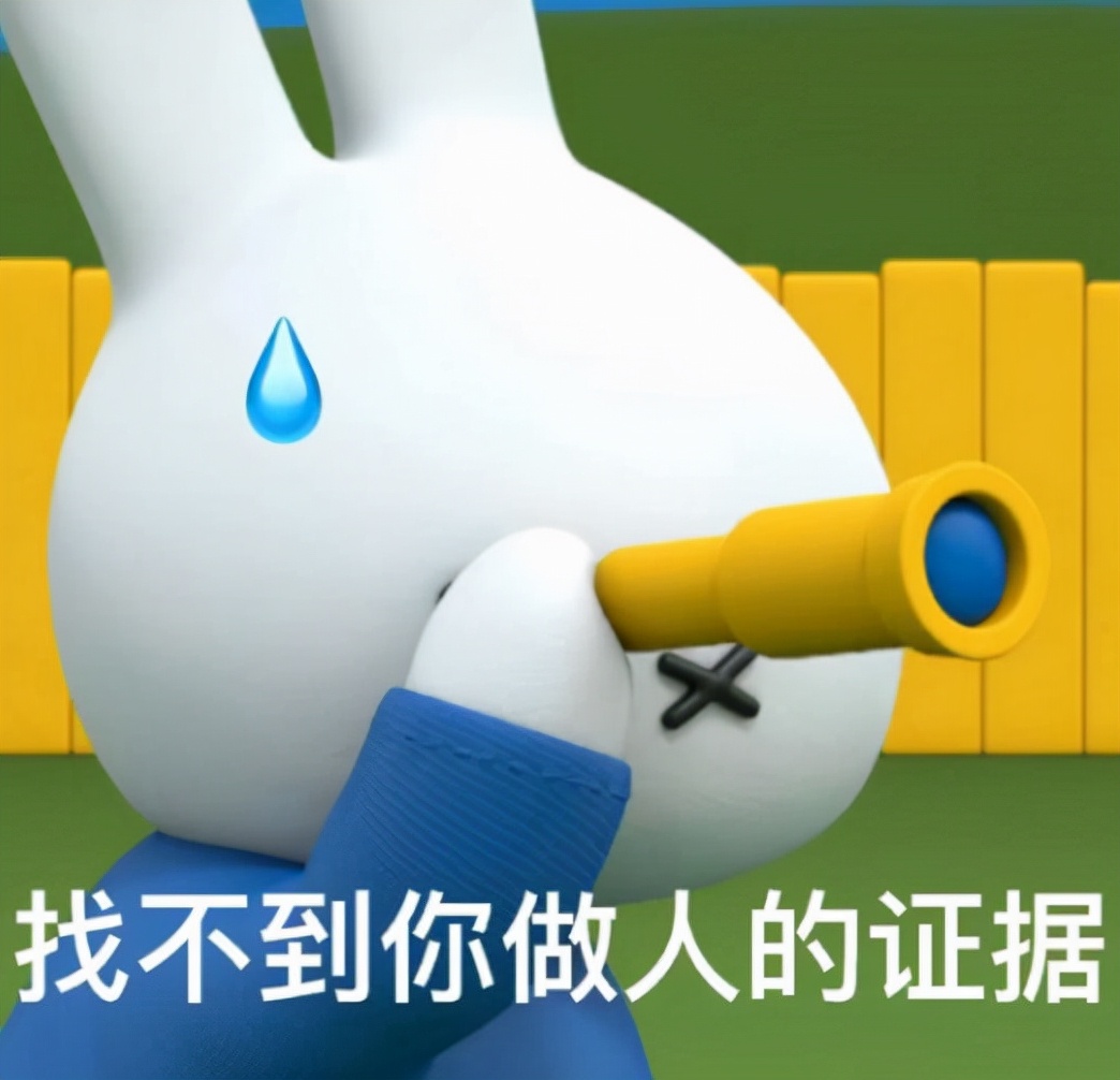 央视点赞雄狮少年,央视点评雄狮少年网友评论