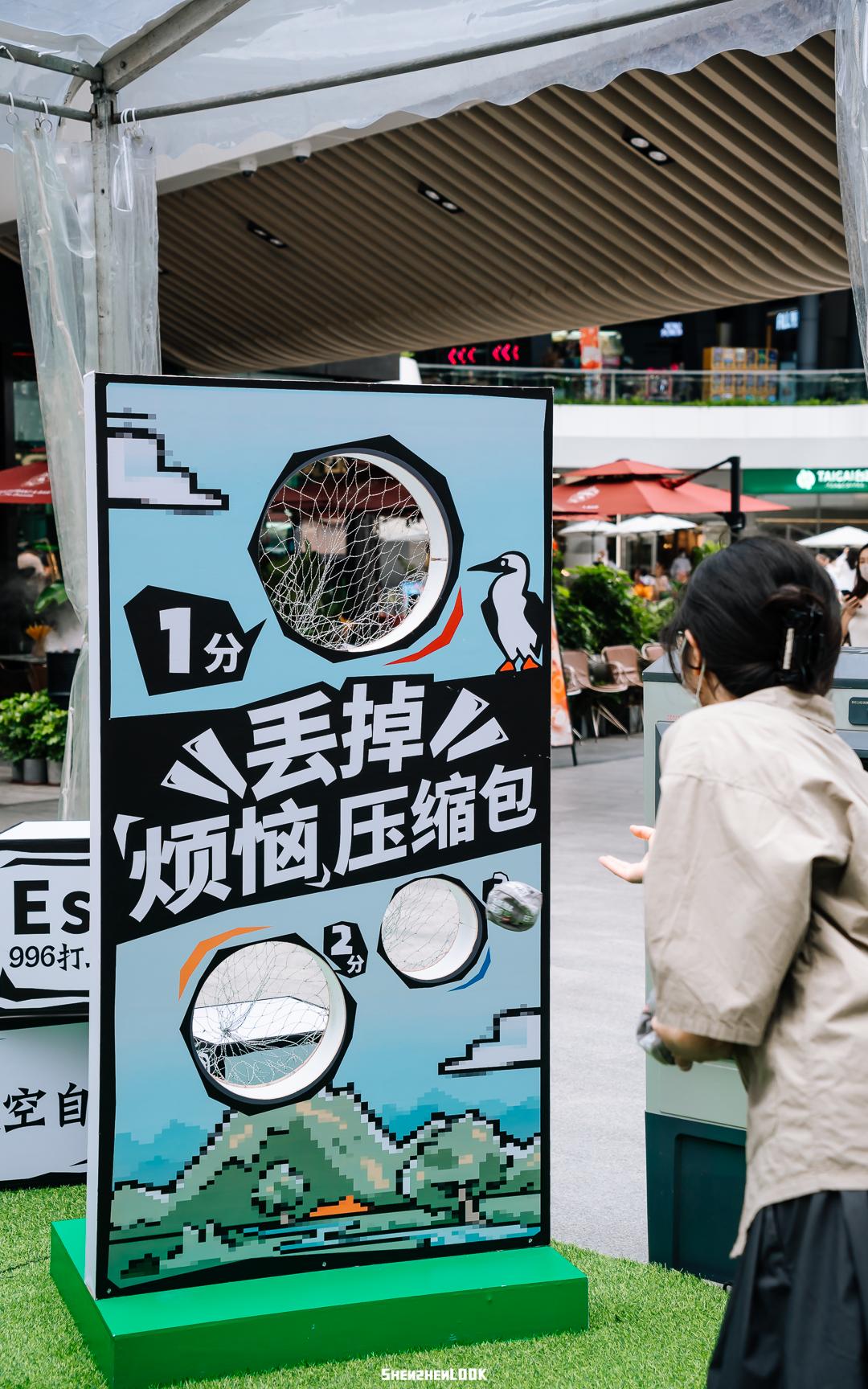 618大促商场,618大促活动实体店有吗