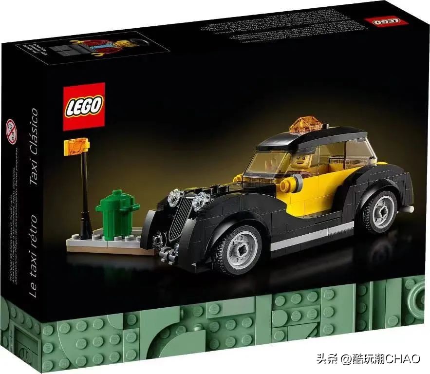 2021乐高最好套装,2020年十佳乐高套装