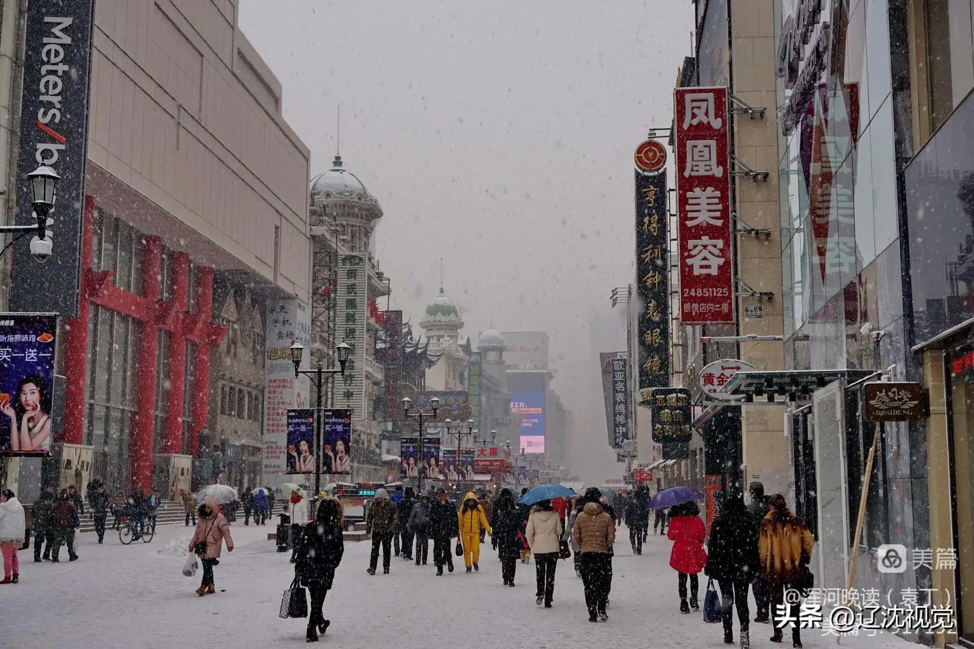 乘坐沈阳地铁流程,坐地铁沈阳详细流程