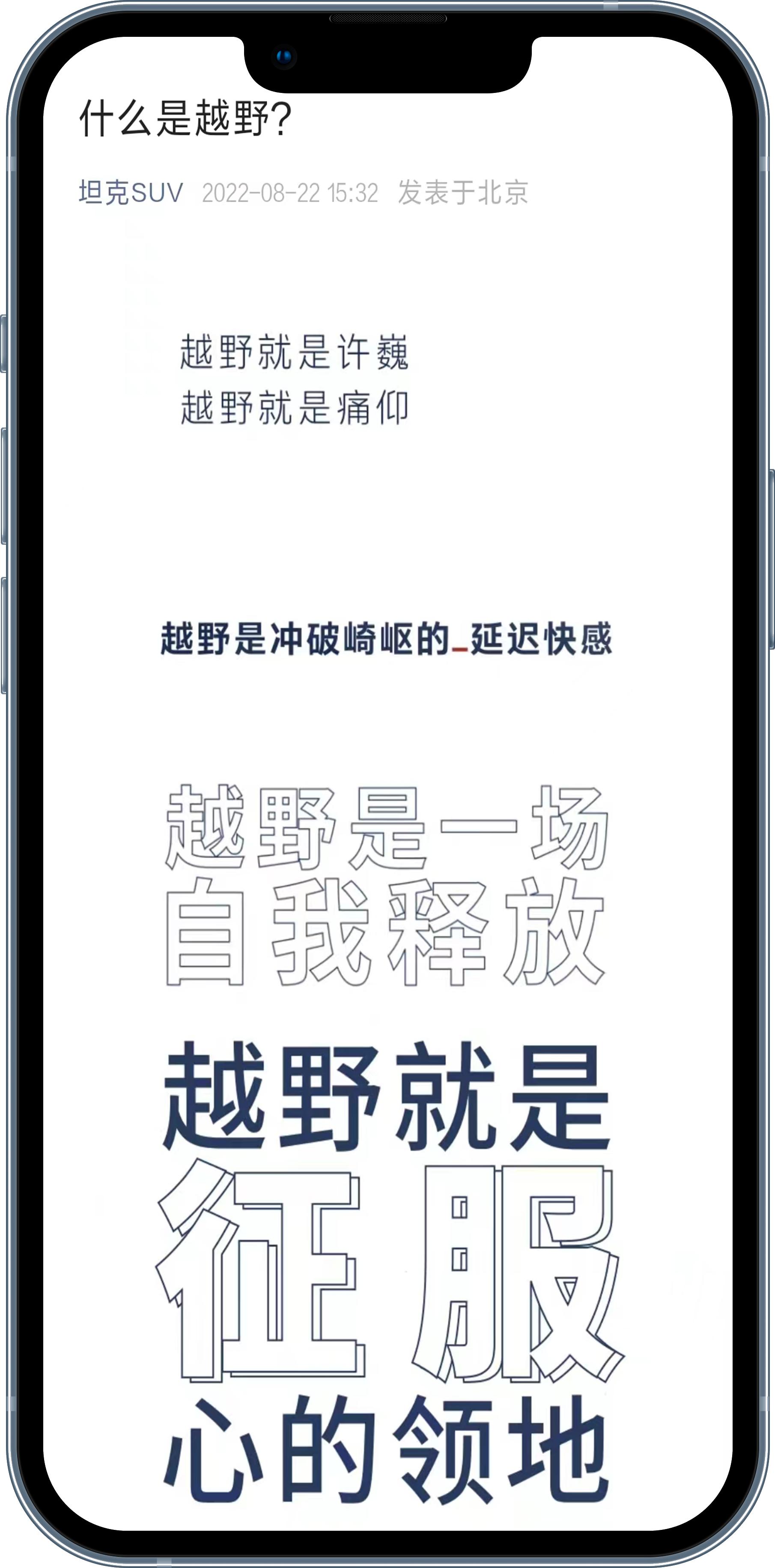 有趣的互动营销案例,180套全行业运营营销经典案例