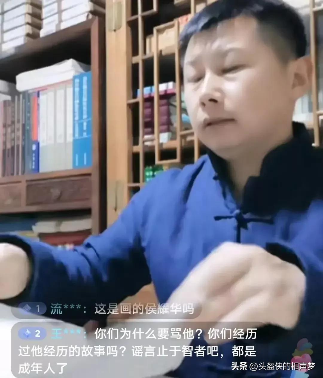 何云伟让大家先看曹云金直播,何云伟来曹云金直播间回放