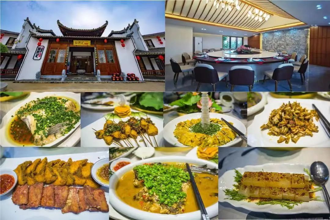 如果你要写新余，就不能只写新余