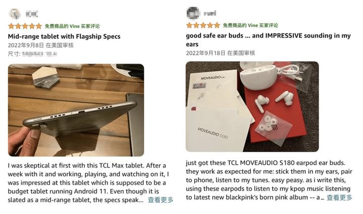 跨境带货追光者:TikTok短视频带货?